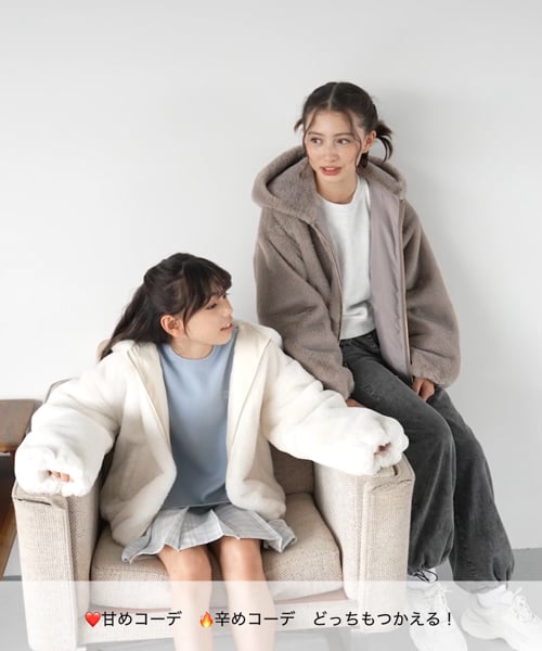 洗えるフワモコファーZIPパーカー/キッズ/116650/アウトレット価格