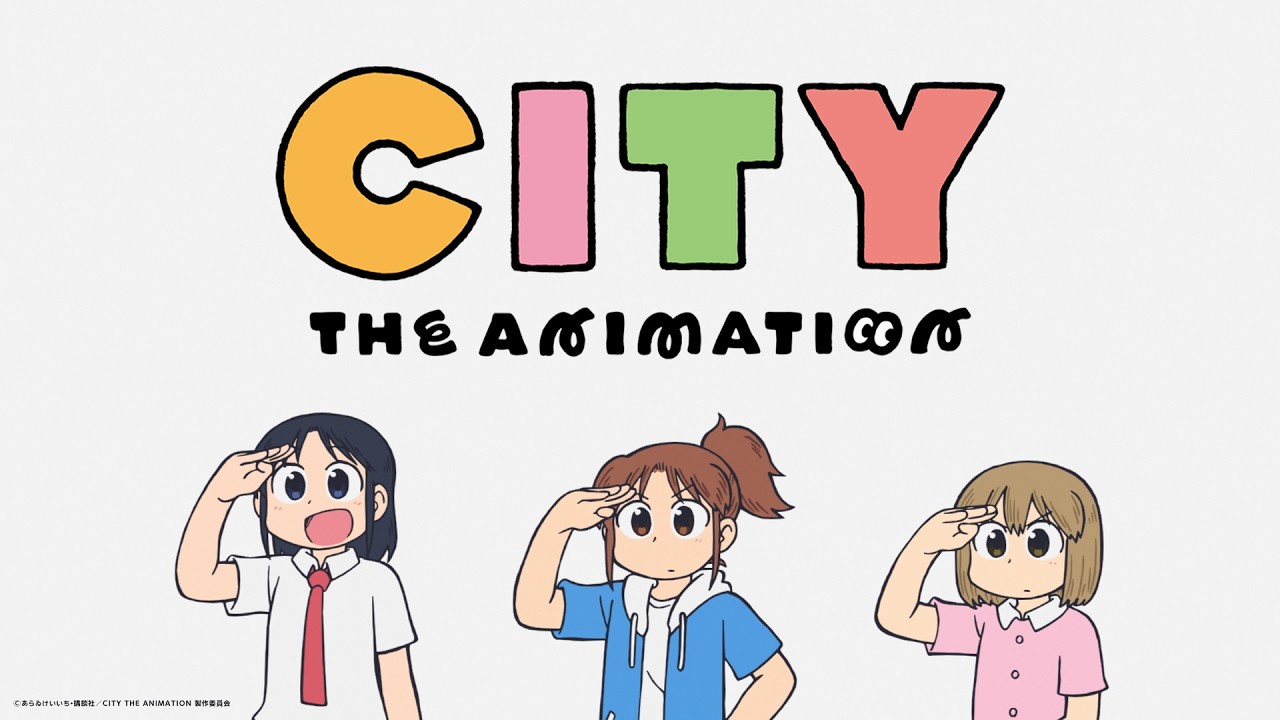 CITY THE ANIMATION” Teaser PV - YouTube