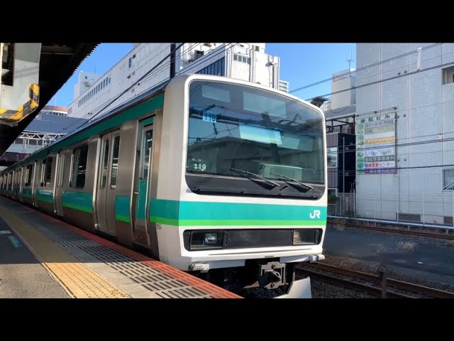 E231系0番代]JR常磐快速線 成田線 発着.通過シーン2022.2~2023.1 - YouTube