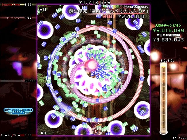 黄昏酒場 Uwabami Breakers - YouTube