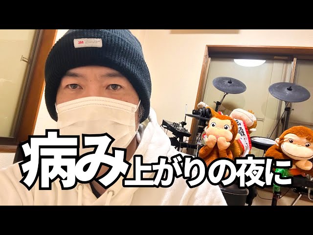 元気は元気です【CB1300SB 30th ANNIVERSARY】 - YouTube