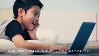 世界初！ 完成品ロボットが付録の『小学8年生』特別号 大好評発売中