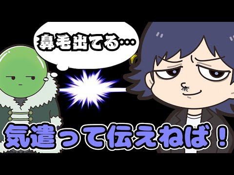 まじめにヤバシティ - YouTube