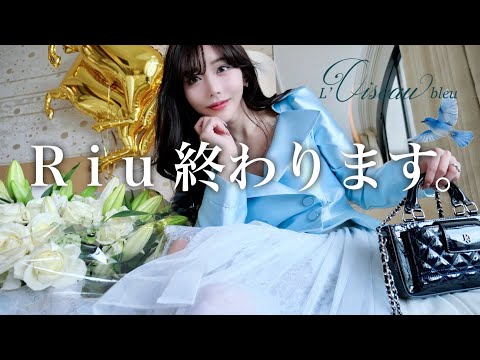 Rちゃん - YouTube