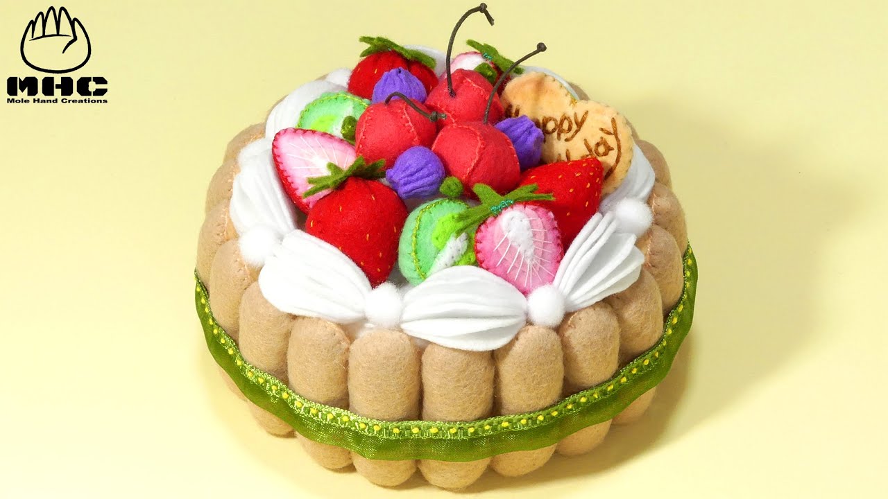 Charlotte(cake)【Felt sewing toy】フェルトのシャルロットケーキ