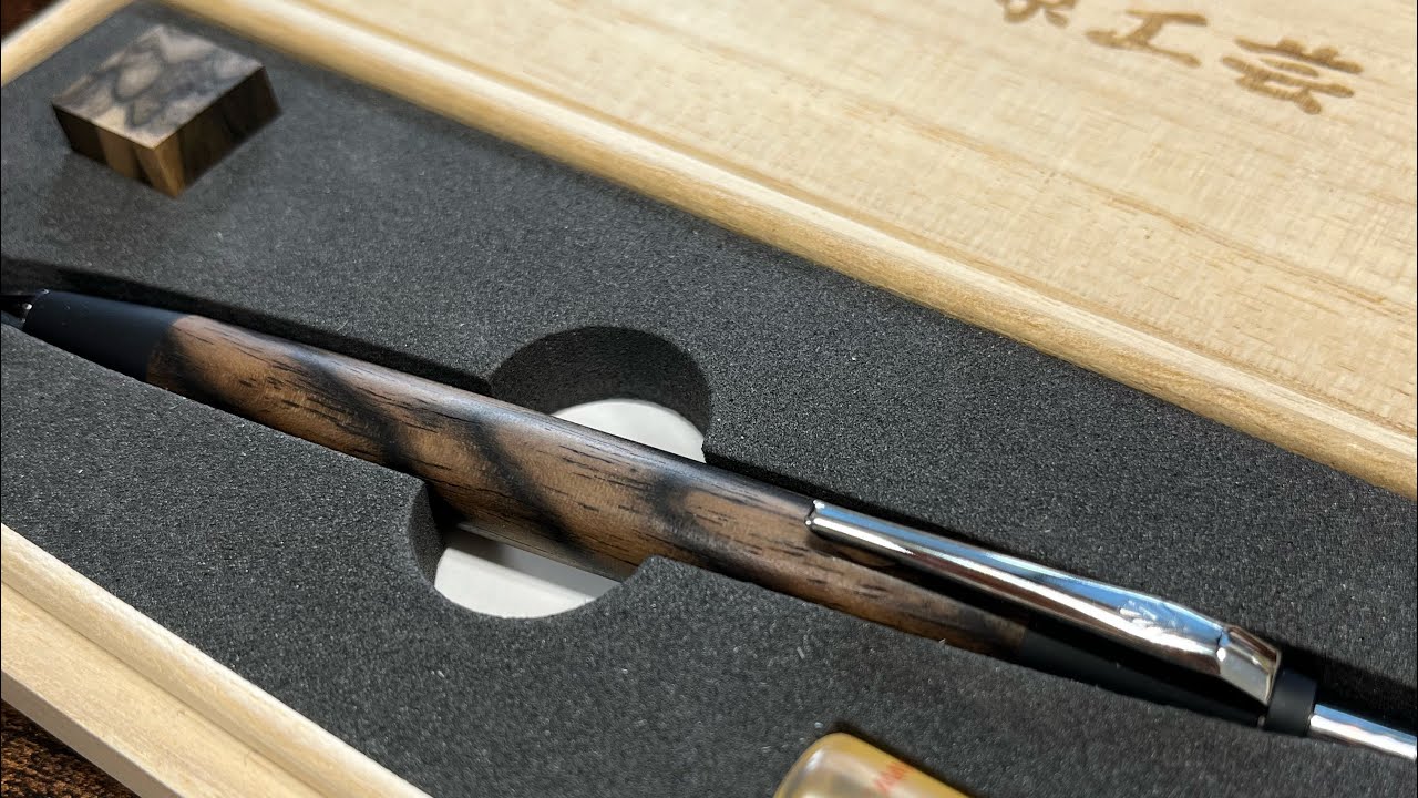 野原工芸 特上黒柿】2025年分上半期で購入した野原工芸特上黒柿 MP