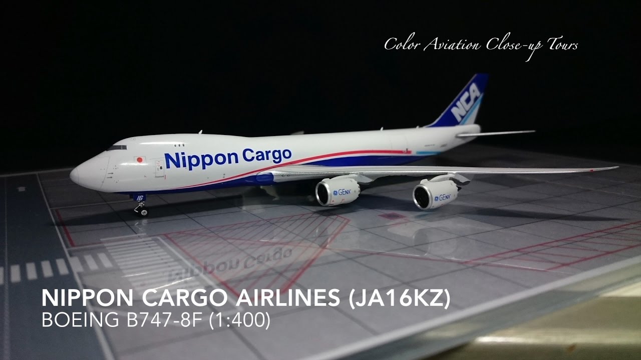 1:400 Nippon Cargo Airlines NCA JA16KZ Boeing 747-8F / B748F
