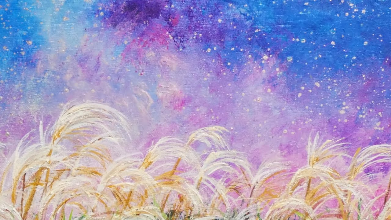 油絵 絵画 【ススキの橙色月】 油絵 絵画 【ススキの橙色月】 油絵