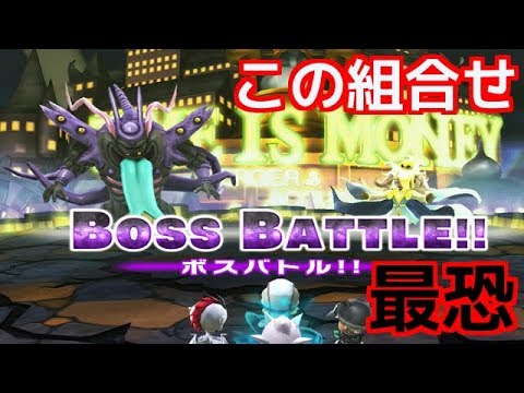 スナックワールド スナックワールド ヘブンズリリィブレイド