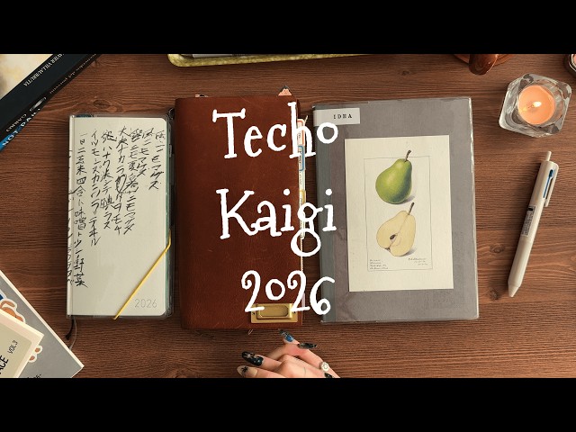 ✨Techo Kaigi 2026 | traveler's company, hobonichi, sterling ink