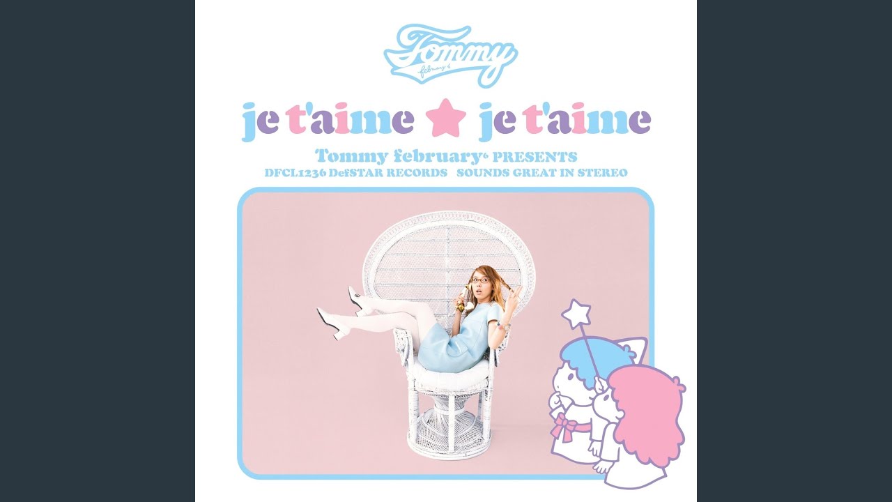 Je t'aime Je t'aime - YouTube