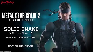 figma ソリッド・スネーク MGS2 ver. アップデートエディション