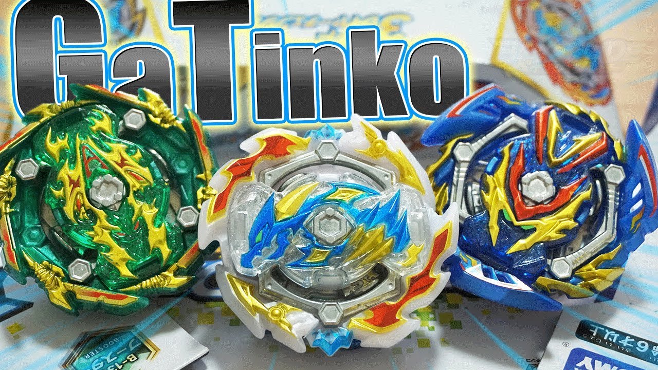 ガチンコ】エースドラゴン,スラッシュヴァルキリー,ブシンアシュラ