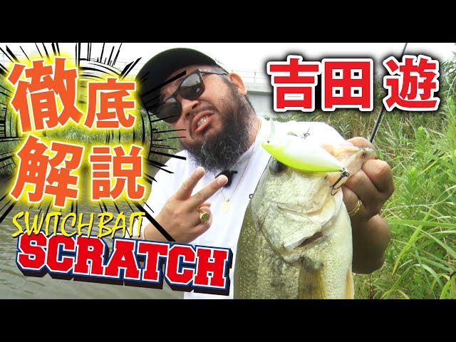 虎NEIGHBORHOOD × RAID JAPAN SCRATCH 虎NEIGHBORHOOD × RAID JAPAN