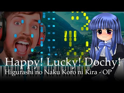 Happy! Lucky! Dochy! - Higurashi no Naku Koro ni Kira OP