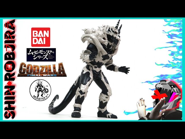 Bandai Movie Monster Series: Monster X (8-Inch Version) | Figure