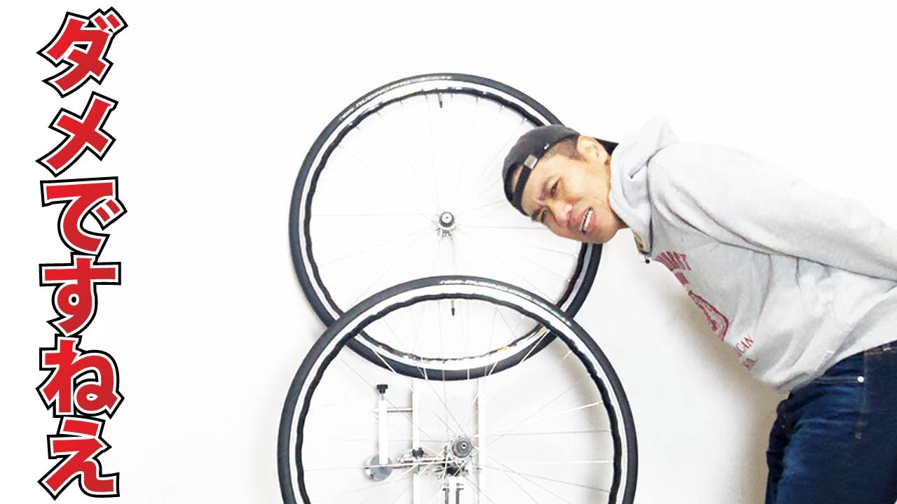 Building a 26-inch mountain bike wheel - Part 5 of the Dirt Jump