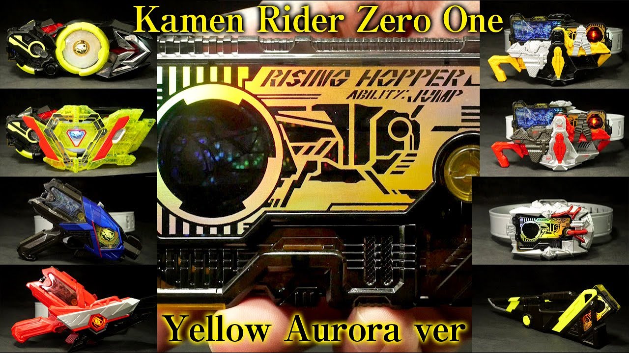 SGライジングホッパー プログライズキー イエローオーロラver】仮面