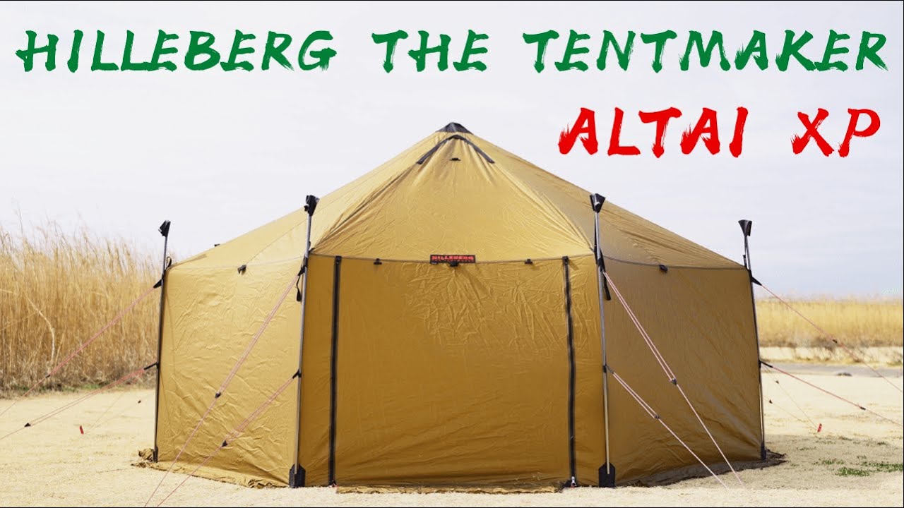 Tent Setup] HILLEBERG ALTAI XP (Hillberg Altai Expedition) 6