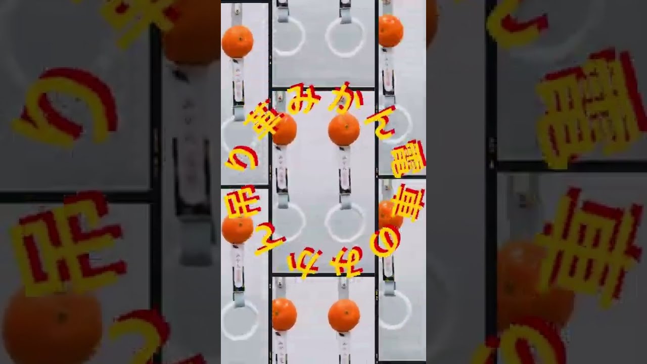 伊予鉄道 吊革 伊予鉄道 吊革 伊予鉄道 吊革 電車つり革のおすすめ人気