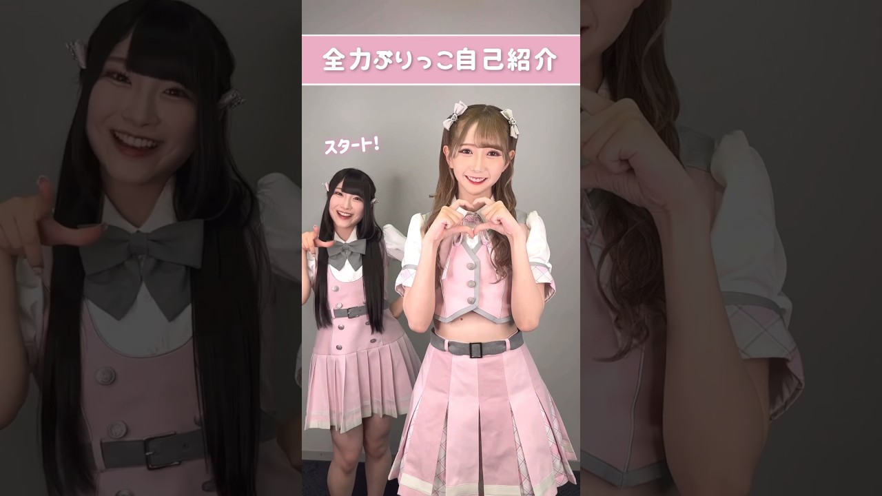 全力ぶりっこ自己紹介 #谷崎早耶 アシスタントは #櫻井もも #ノイミー