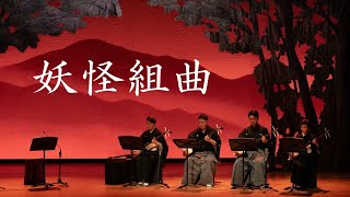 杵屋小三郎 (坂口あまね) Official Website｜長唄三味線奏者 (杵勝会