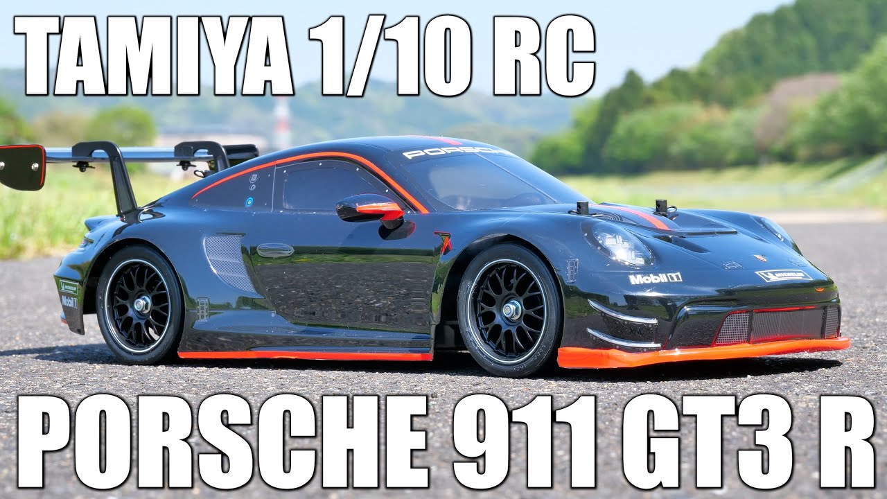 値下げしました。TAMIYA スペアボディPorsche 911 GT3 R 値下げしま