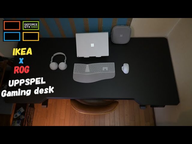 IKEA x ROG UPPSPEL ウップスペル Gaming Desk を組み立てて設置して