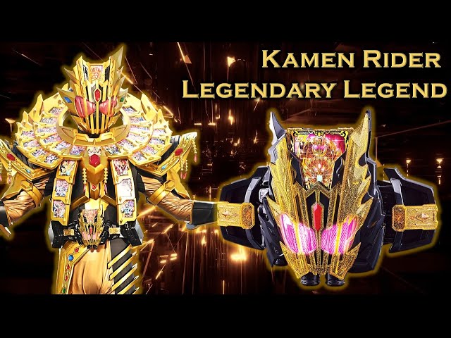 仮面ライダーBLACK RIDERS' LEGEND ライダーズレジェンド Amazon.com