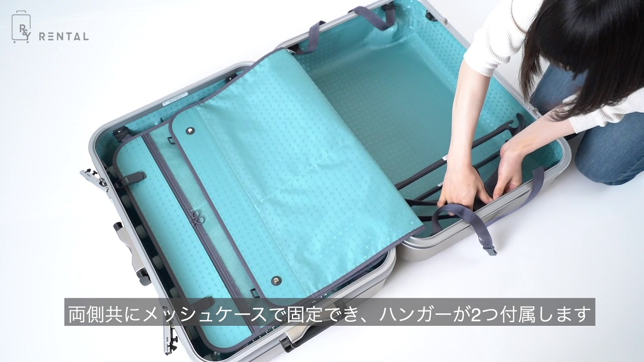 プロテカ(エース) エキノックスライトオーレ 96L ACE PROTECA - YouTube