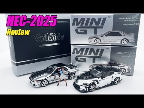 Mini GT VeilSide Model 限定モデル 2台 979 & #980 MINI GT Nissan