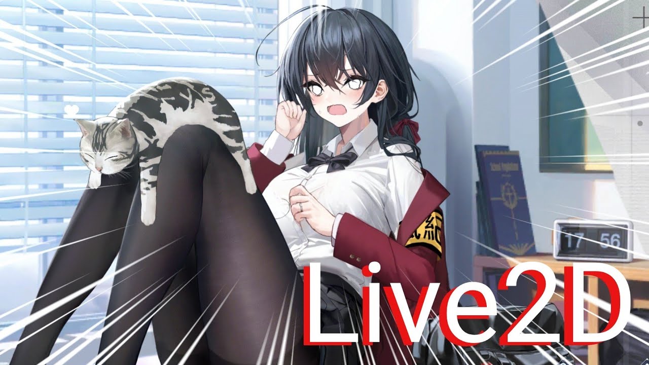 アズールレーン/AzurLane/碧蓝航线】大鳳『下校後の甘い時間』Live2D