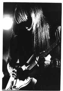 Shizuka – 狂​気​の​真​珠 = Lunatic Pearl | Releases | Discogs