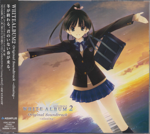 White Album2 Original Soundtrack ~Closing~ – 2 x CD (), 2012