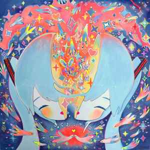 きくお – きくおミク – CD (Album), 2011 [r8602413] | Discogs