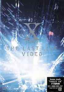 X Japan – The Last Live Video | Releases | Discogs