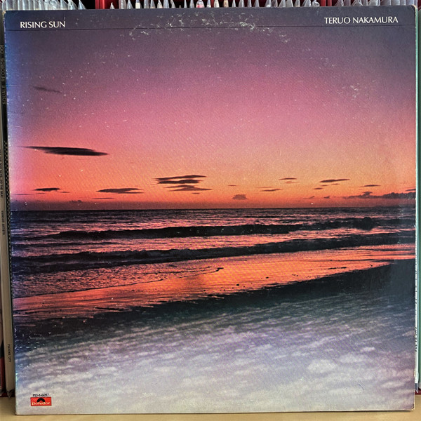 Teruo Nakamura – Rising Sun – Vinyl (LP, Album, Promo), 1976