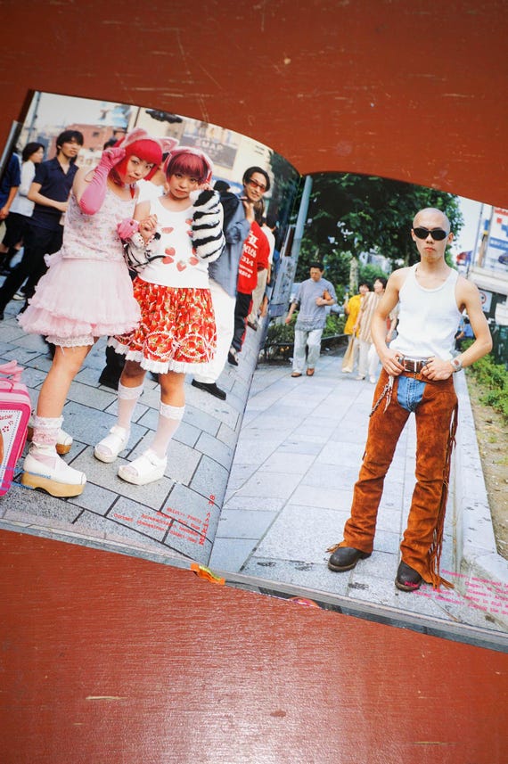 FRUiTS フルーツ 海外版 PHAIDON 2001年平成 原宿 y2k Fruits: 0000