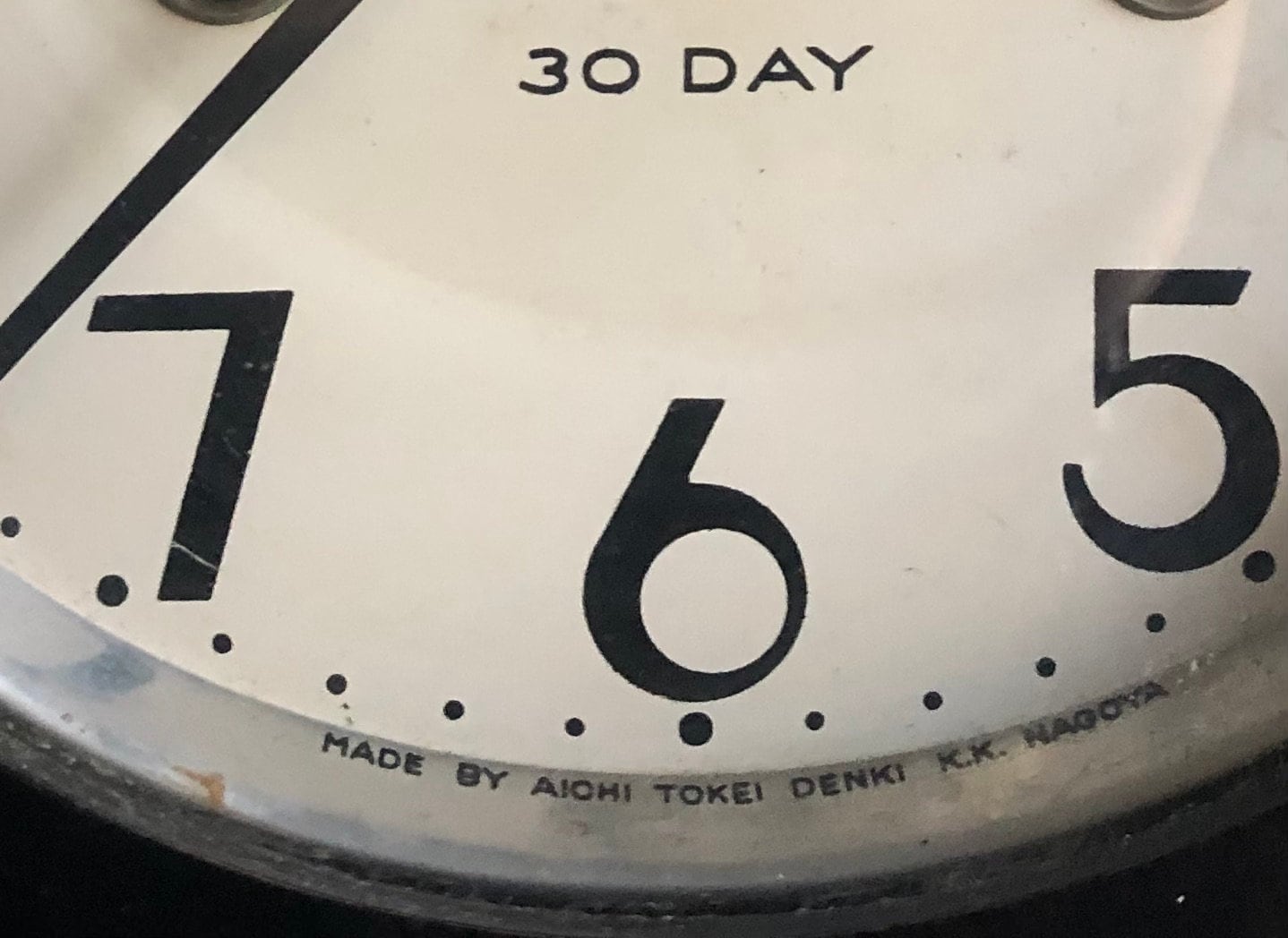 Mid Century Modern Japanese 30 Day Super Eight Wooden Wind up Wall