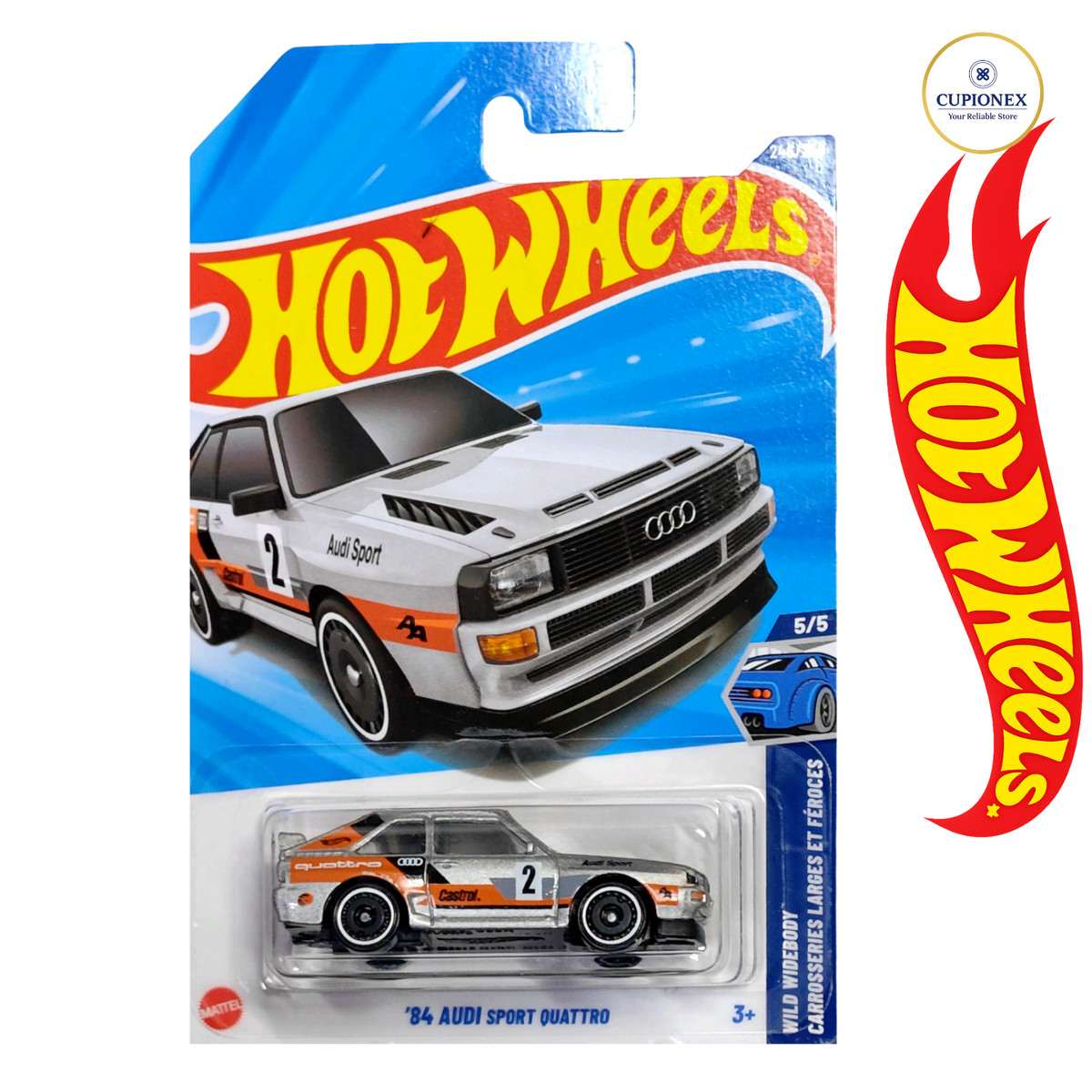 87 アウディ・クアトロ - 2025 スーパートレジャーハント 87 アウディ