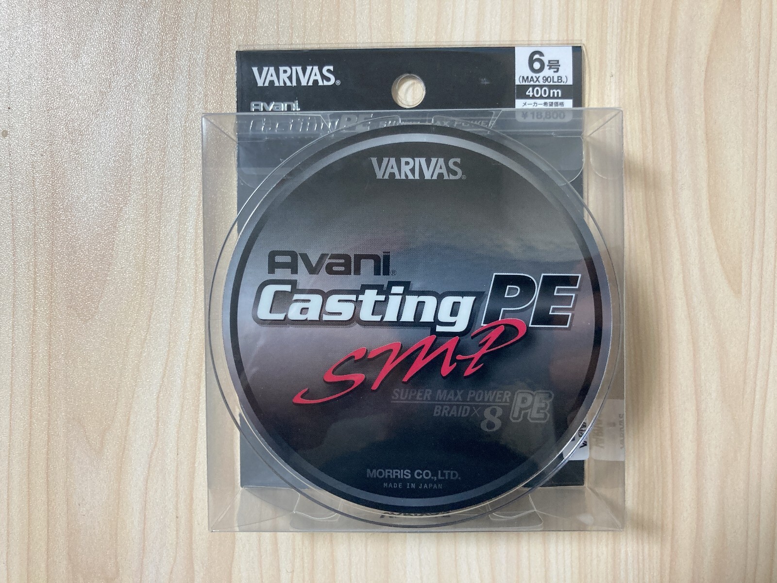 $_57.JPG?set_id=880000500F