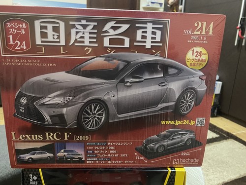 1:24 Japanese famous car collection 214 Lexus RC F (2019) Hachette