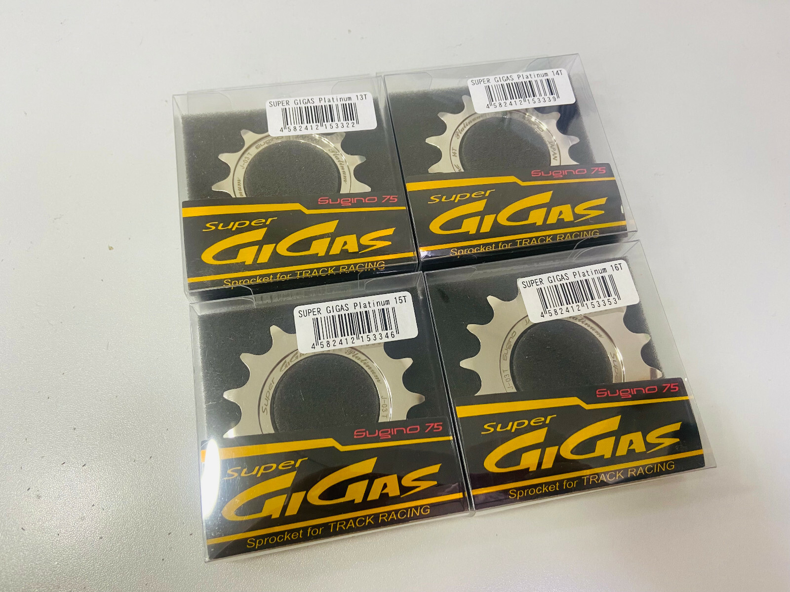 Sugino Super Gigas 1/2