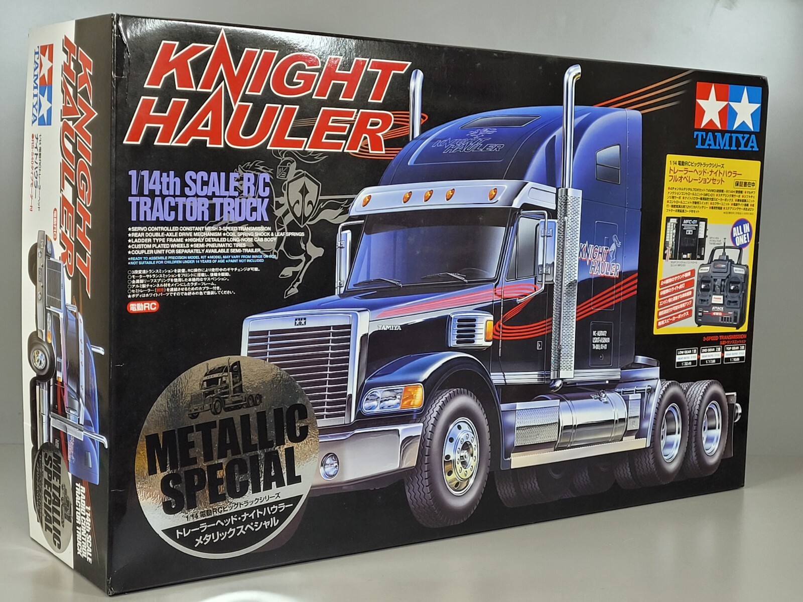 New Tamiya 1/14 RC Knight Hauler Chrome Metallic Special Edition