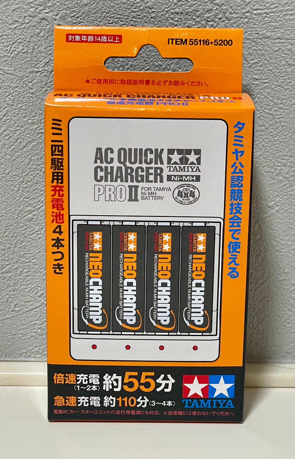 TAMIYA 55116 Mini 4WD NEOCHAMP Ni-MH BATTERY (4PCS.) & AC QUICK