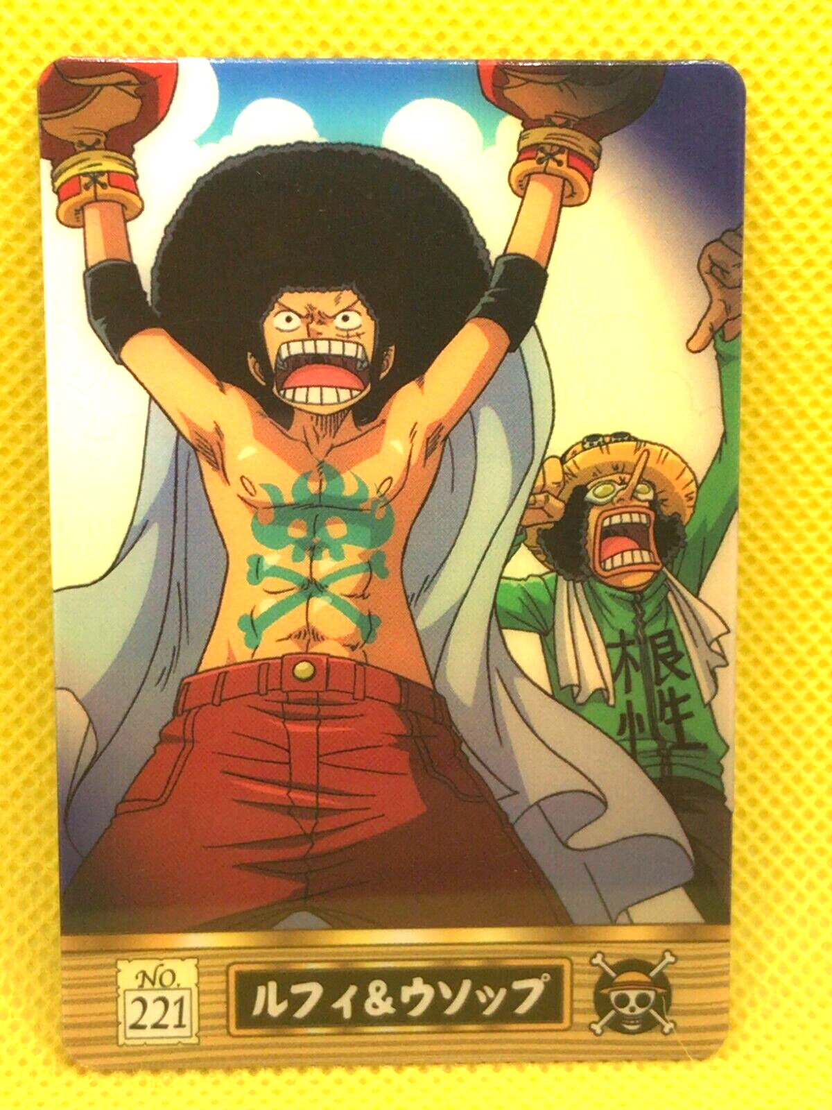 $_57.PNG?set_id=880000500F