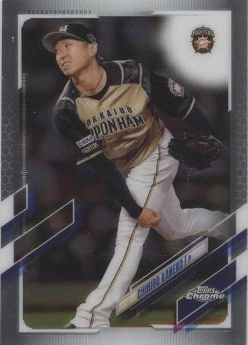 Chihiro Kaneko #221 Topps Chrome Chihiro Kaneko Purple Refractor