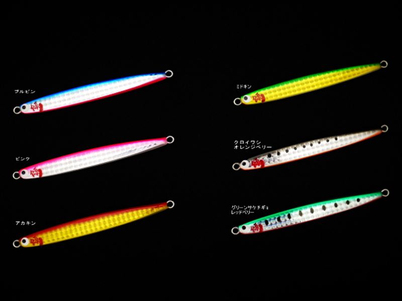 コジマクラフト「カブキメタル35」入荷しました！！ - 釣具のアングル