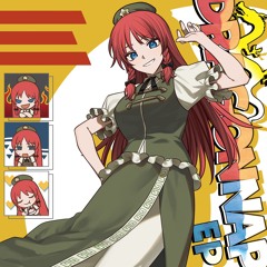 Stream 暁Records | Listen to 例大祭22おまけCD playlist online for