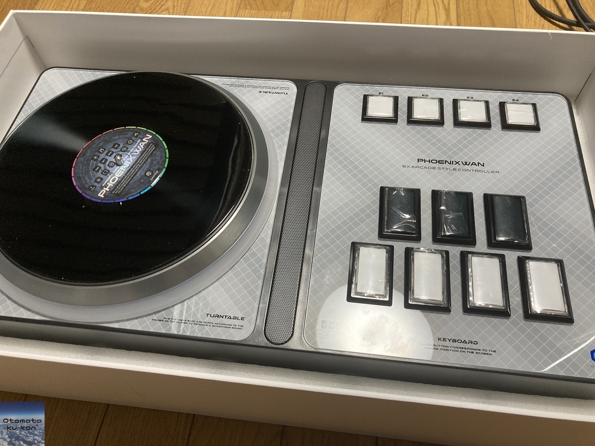 DAOコン】PHOENIXWANの開封＆レビュー | 音又空間 ver2.0